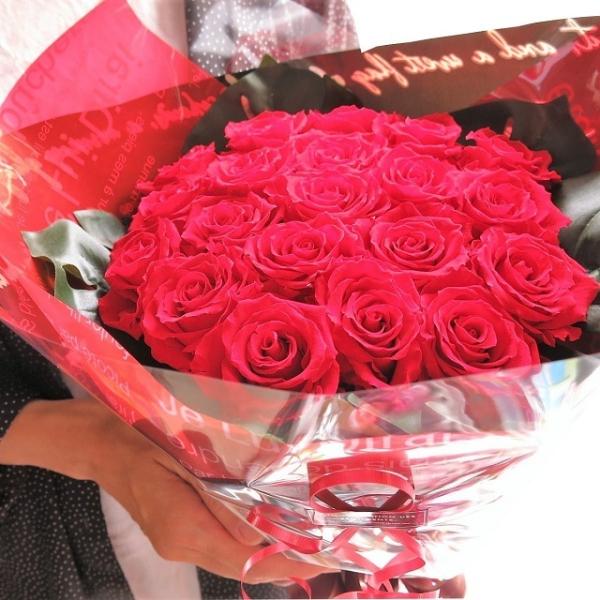 プリザーブドフラワー 成人式 成人祝 サプライズ 彼女 女性 赤バラ 20本 花束 フラワーギフト ...