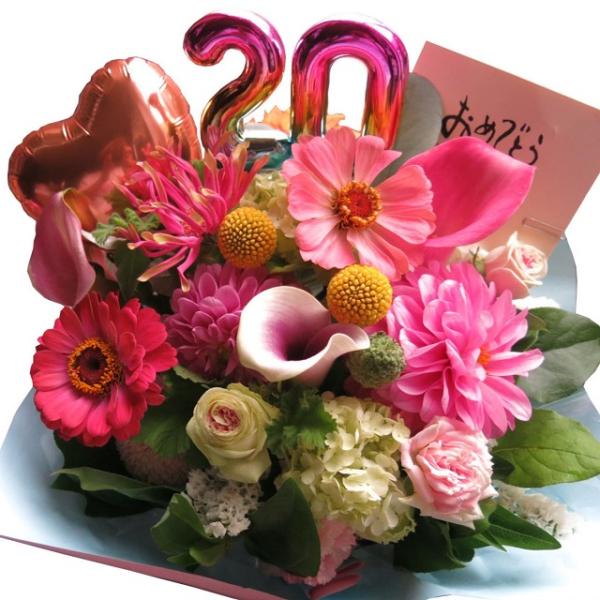 結婚記念日 20周年 花束風 フラワーアレンジメント ハートバルーン 数字20入り ご希望数字で作成...