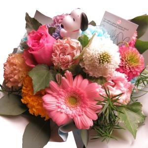 結婚祝い 結婚記念日 花束風 生花 フラワーアレ...の商品画像