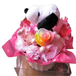 Snoopy プリザーブドフラワー花束 アレンジメントの商品一覧 プリザーブドフラワー 花 ガーデニング 通販 Yahoo ショッピング