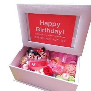 プリザーブドフラワー  結婚祝い 結婚記念日 妻 嫁