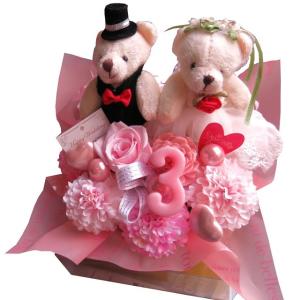 結婚記念日 3周年 プレゼント 花束風 ウェディングベアー入り ギフト プリザーブドフラワー 人気 妻 嫁 両親 女性 友人 あすつく ご希望数字でお作り致します