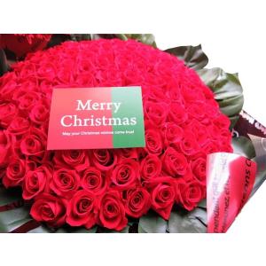 プリザーブドフラワー クリスマスプレゼント 女性 赤バラ 100本 花束 サプライズ おすすめのフラワーギフト