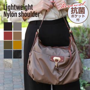 ナイロンショルダー レディース 手持ち 肩掛け 軽量 トート ママバッグ 通勤通学 大人 収納力 抗菌 おしゃれ 誕生日 ギフト プレゼント