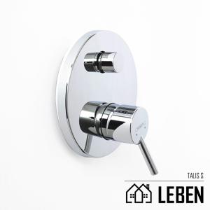 Hansgrohe グローエ PURAVIDA プラビダ 200 シングルレバー洗面混合水