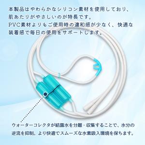 BellWelle ウォーターコレクタ付きカニ...の詳細画像2