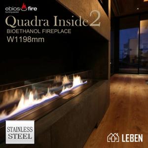 バイオエタノール暖炉ebios-fire qu...の詳細画像1