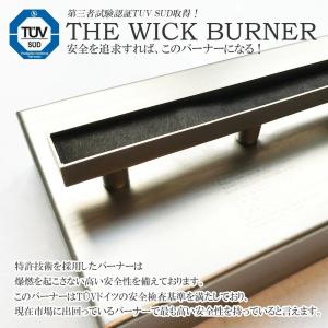 バイオエタノール暖炉ebios-fire qu...の詳細画像4