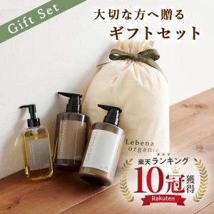 アルマダスタイル 電子トリートメント M3.6 1000ml ヘアケア 化粧水
