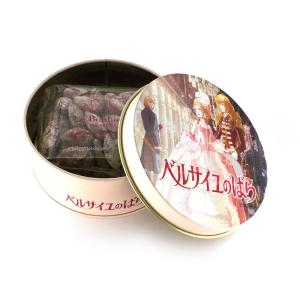 デメル DEMEL スミレの砂糖漬け 45g すみれ 菫 花 砂糖菓子 ウィーン