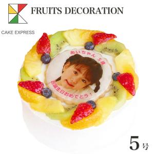 クリスマス ケーキのランキングtop100 人気売れ筋ランキング Yahoo ショッピング