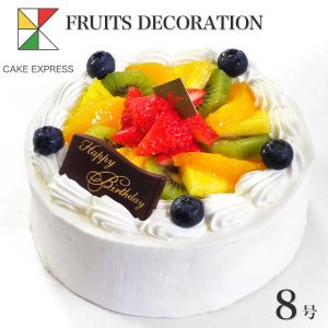 デコレーション ショートケーキ ケーキ 洋菓子のサイズ 8号以上 スイーツ 洋菓子 食品 通販 Yahoo ショッピング
