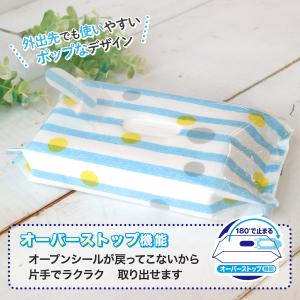 おしりふき 純水99% ふんわりシート 80枚...の詳細画像2