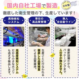 おしりふき 純水99% ふんわりシート 80枚...の詳細画像5