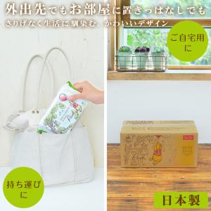 ディズニー くまのプーさん ウエットティッシュ...の詳細画像3