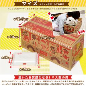 おしりふき 純水99% 衛生用品 日本製 80...の詳細画像5