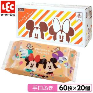 手口拭き ウェットティッシュ ディズニー ミッキー＆フレンズ