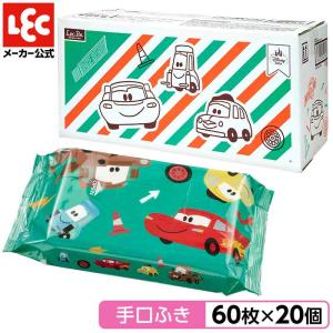 手口拭き ウェットティッシュ ディズニー カーズ 60枚×20個 水99% 日本製 ケース lec ...