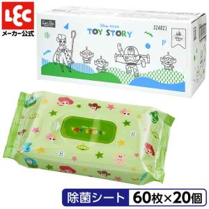 日本製 除菌シート ディズニー トイ・ストーリー 60枚×20(1200枚) アルコール不使用 無添加 赤ちゃん 子供 こども ギフト｜レックダイレクト