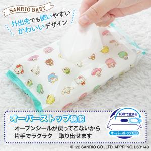 おしりふき サンリオ おしり拭き お尻拭き ウ...の詳細画像1