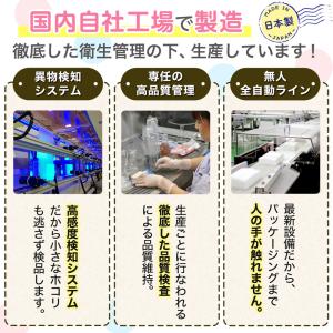 手口拭き サンリオ 手口ふき ウェットティッシ...の詳細画像4