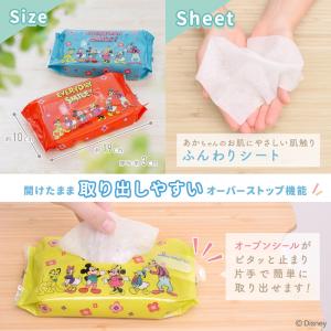 ディズニー おしりふき おしり拭き お尻拭き ...の詳細画像4
