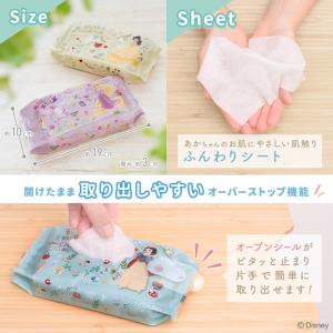 ディズニー おしりふき おしり拭き お尻拭き ...の詳細画像4