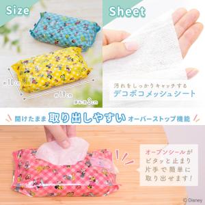 ディズニー 手口拭き 手口ふき ウェットティッ...の詳細画像4