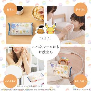 モンポケ 手口ふき 水99% 60枚 3個×1...の詳細画像4