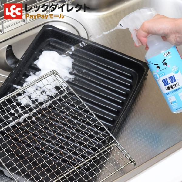 重曹 【泡スプレー詰替え用 360ml】 激落ちくん 日本製 レック ナチュクリ 「ナチュラルクリー...