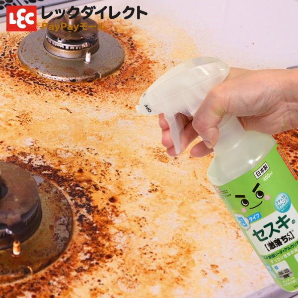 セスキ 【泡スプレー詰替え 360ml】 激落ちくん 日本製 レック ナチュクリ 「ナチュラルクリー...