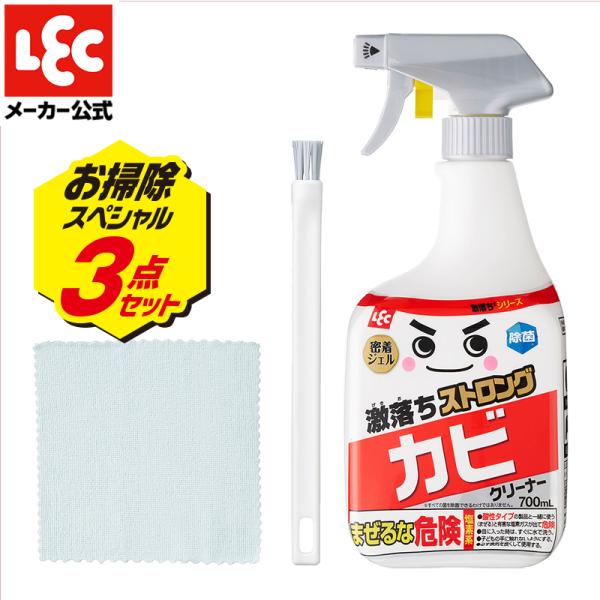 激落ちくん 除菌 排水 タイル 風呂イス 目地 シャワーカーテン パッキン カビ 除去 密着ジェル ...
