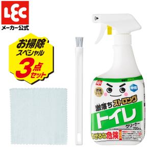 激落ちくん 除菌 黒ずみ フチ裏 便器 水ぎわ トイレ 便器 密着ジェル 逆さスプレー アルカリ性 激落ちストロング トイレ用洗剤 700ｍl 道具セット レック lec