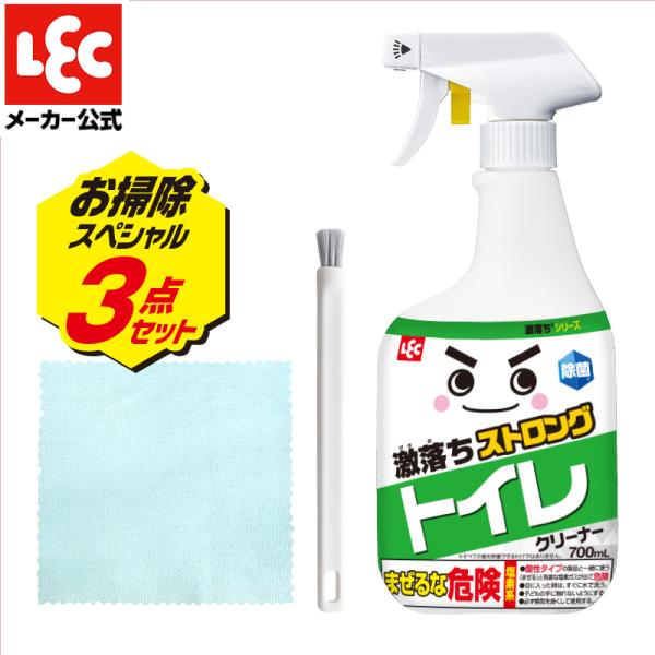 激落ちくん 除菌 黒ずみ フチ裏 便器 水ぎわ トイレ 便器 密着ジェル 逆さスプレー アルカリ性 ...