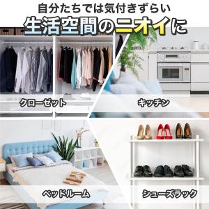 消臭ビーズ330gアクアソープ 円柱の詳細画像2