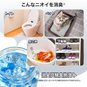 消臭ビーズ330gアクアソープ 円柱の詳細画像3