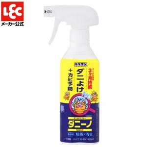 スプレータイプ バルサンシリーズ レックダイレクト 通販 Paypayモール
