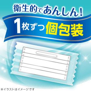 国産 マスク ふつう 120枚入 (60枚×2...の詳細画像3