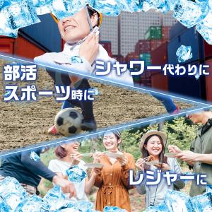 熱中レスキュー 激冷えくん 鬼クール ボディク...の詳細画像2