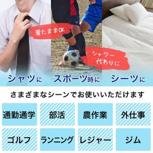 熱中レスキュー ウェアクール 鬼クール 衣類に...の詳細画像3