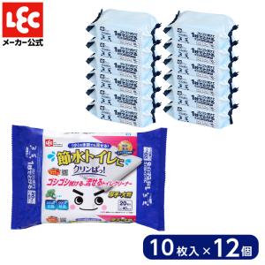 激落ちくん クリンぱ 流せる トイレクリーナー 大判 12個セット トイレ 掃除シート ウェットシート ウエットシート 激落ち レック lec｜レックダイレクト