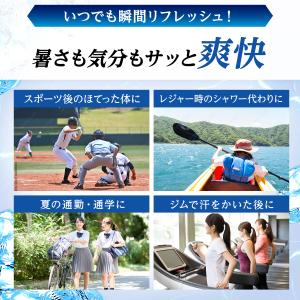 ボディーシート 汗拭きシート デオドラントシー...の詳細画像5