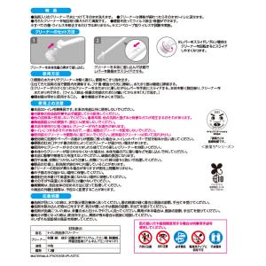 トイレブラシ トイレ掃除 流せるトイレブラシ ...の詳細画像2