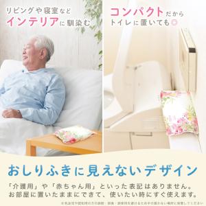 トイレに流せる 介護用 おしりふき こころ想い...の詳細画像2