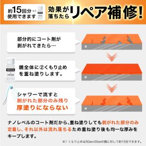 鏡 くもり止め お風呂 バス 風呂 ふろ 洗剤...の詳細画像4