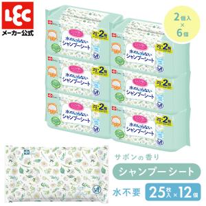 アクティ におわないのは良いパンツ スーパー Mサイズ ( 20枚入