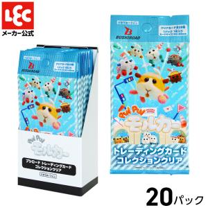 69 【中野たむ】2022 ブシロード Reバース for you STARDOM