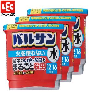 バルサンシリーズ レックダイレクト 通販 Paypayモール