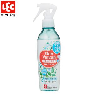 バルサン 虫よけスプレー 220ml 使いやすいお出かけ前にシュッとスプレー スキンバルサン