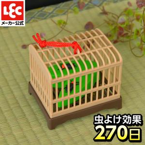 バルサンシリーズ レックダイレクト 通販 Paypayモール